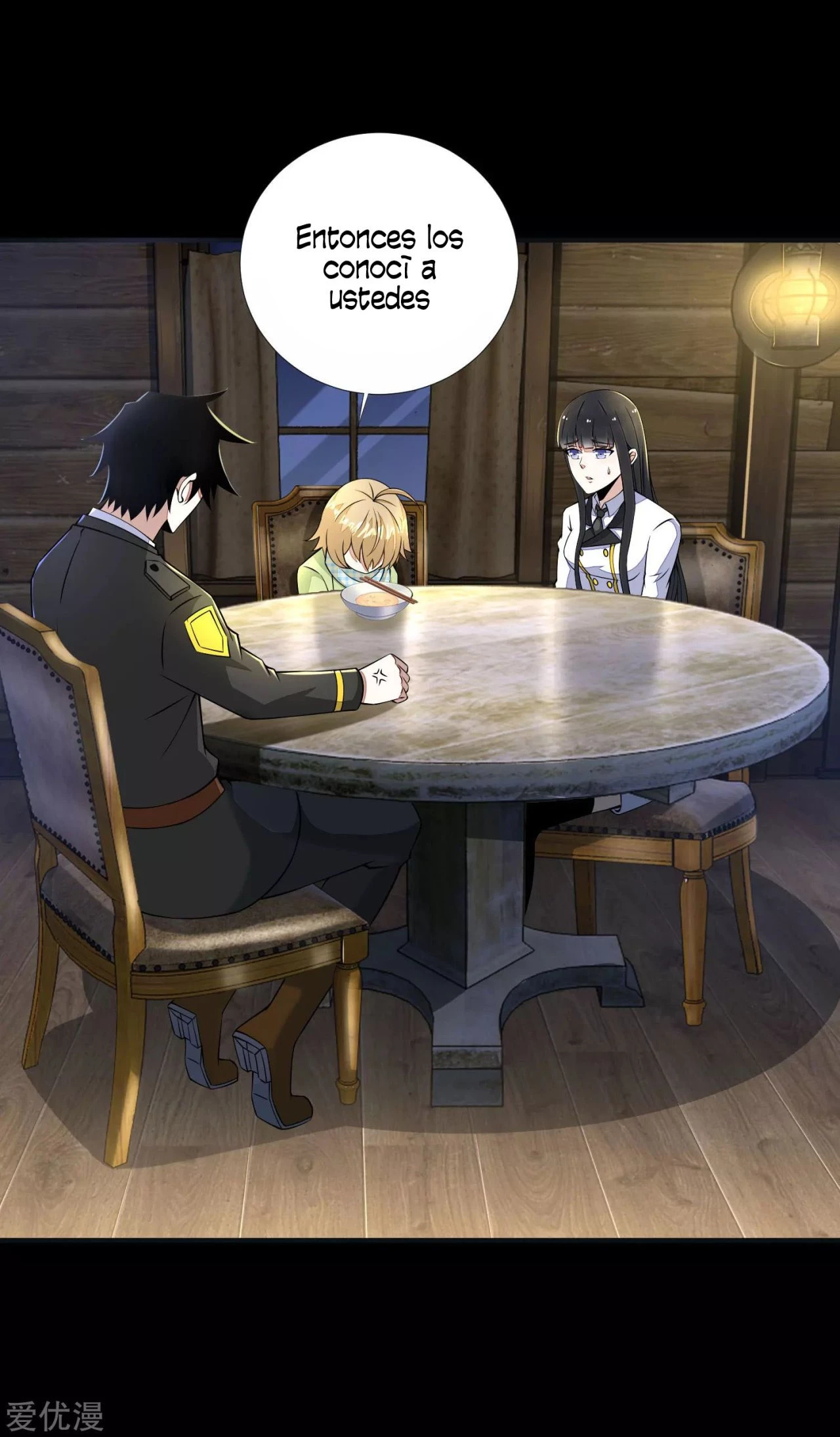 El rey del apocalipsis > Capitulo 187 > Page 241